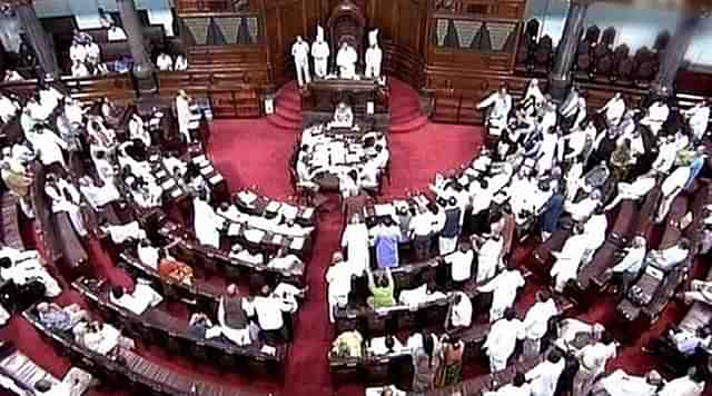 The Rajya Sabha