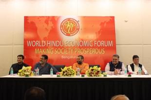 A previous World Hindu Economic Forum event held in Bengaluru (Photo: <a href="https://www.facebook.com/swamivigyananandji/photos/a.1526121460955372.1073741827.1488256614741857/1784670768433772/?type=3&theater">Facebook</a>)