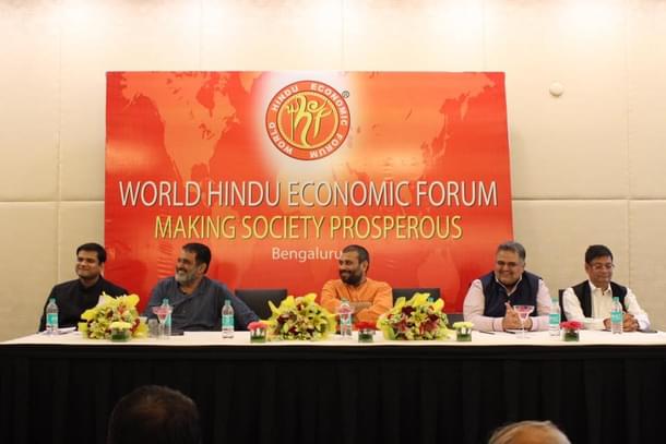 A previous World Hindu Economic Forum event held in Bengaluru (Photo: <a href="https://www.facebook.com/swamivigyananandji/photos/a.1526121460955372.1073741827.1488256614741857/1784670768433772/?type=3&theater">Facebook</a>)