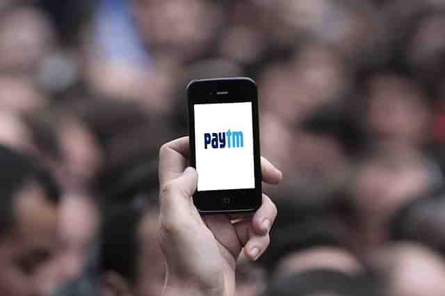 PayTM&nbsp;