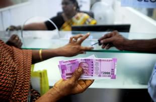 The new Rs 2000 note (ARUN SANKAR/AFP/Getty Images)