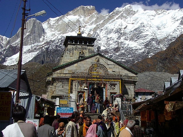 Shri Kedarnath Temple, Uttarakhand (Atarax42/Wikimedia Commons)