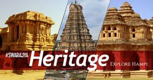 Swarajya Hampi tour
