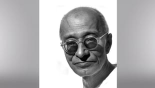 Rajaji 