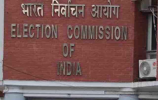 Election Commission of India