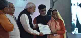 Prime Minister launches Pradhan Mantri Aawa Yojana (www.narendramodi.in)

