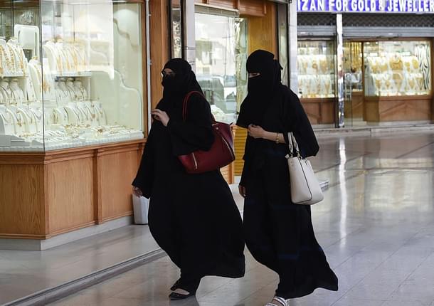 Saudi women. (FAYEZ NURELDINE/AFP/Getty Images) 