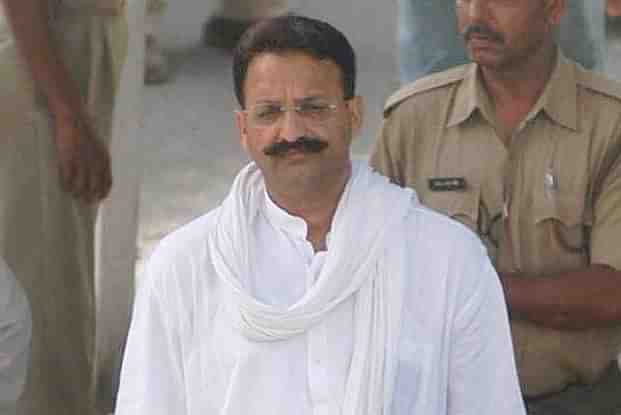 Mukhtar Ansari (PTI)