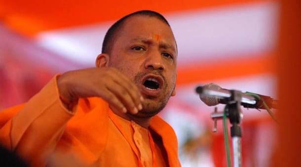 BJP MP Yogi Adityanath