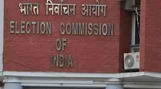 The Election Commission of India.