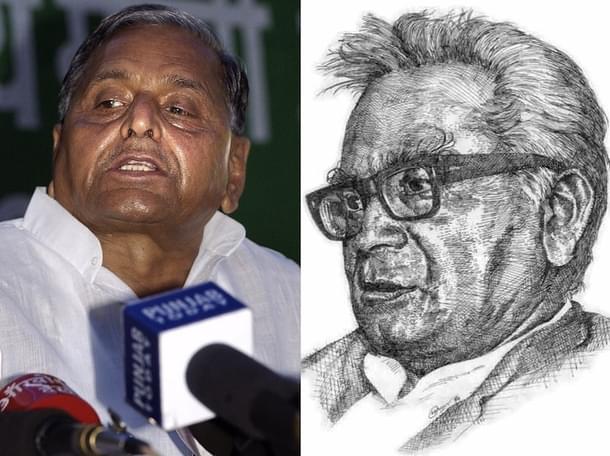Mulayam and Lohia 