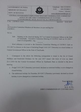 A notification from the Customs Department on Pongal being on the closed list of holidays