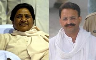 Maya and Mukhtar Ansari 