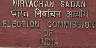 The Election Commission of India headquarters.