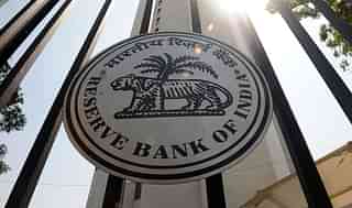 The RBI logo on the main entrance gate of the RBI headquarters in Mumbai (INDRANIL MUKHERJEE/AFP/Getty Images)