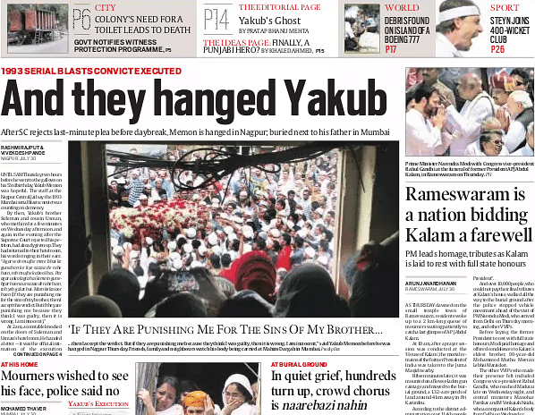 (Screengrab from the cover page of Indian Express, 31 July 2015)