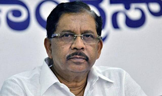 
Karnataka Home Minister 

