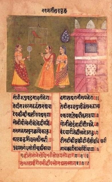 Queen Nagamati talks to her parrot, an illustrated manuscript of Padmavat, by Malik Muhammad Jayasi. (Source: Wikimedia Commons) 