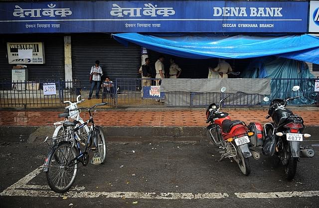 Dena Bank (PUNIT PARANJPE/AFP/GettyImages)