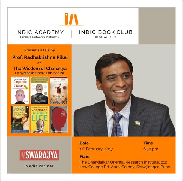 Prof. Radhakrishna Pillai