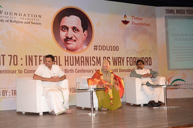 #DDU100: Marking 100 Years Of Pt Deen Dayal Upadhyaya
