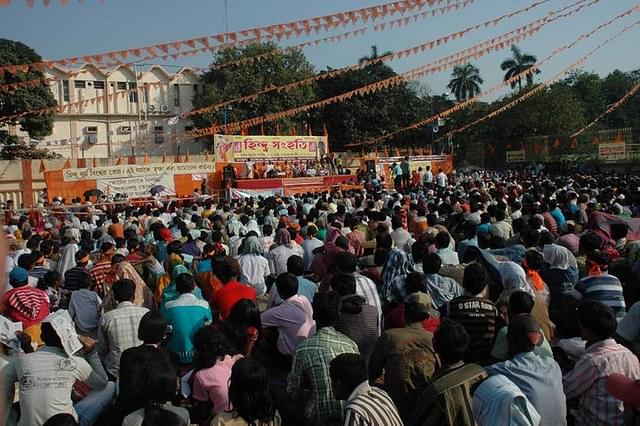 A Hindu Samhati rally&nbsp;