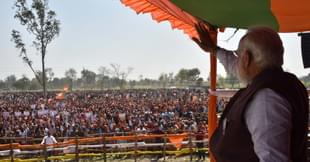 BJP rally in Gonda 