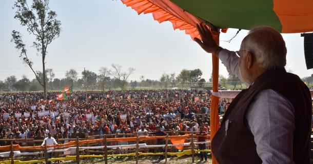 BJP rally in Gonda 