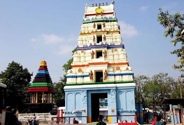 The  Amararamam temple, located at Amravati.