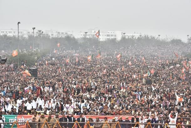 Prime Minister Modi’s rally in Lucknow in early January 