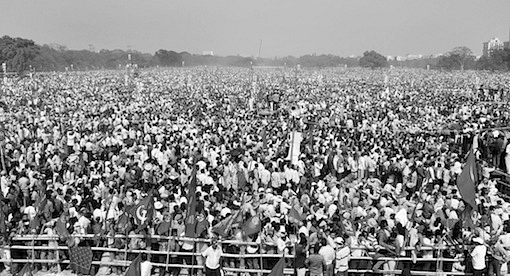 A Communist Rally in Kolkata
