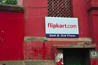 Flipkart signboard