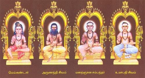 Meikandar, Arulnandhi Sivam, Maraigyana Sambandam and&nbsp;Umapathi Sivam