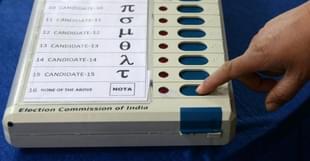 Electronic Voting Machine