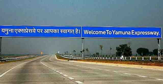 The Yamuna Expressway. (Twitter)