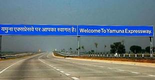 The Yamuna Expressway. (Twitter)
