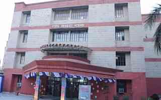 A Vidya Bharati School.