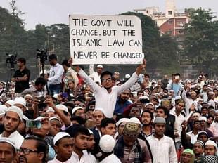 A huge gathering of Muslims during the 25th AIMPLB Conference in Kolkata, India (representative image)