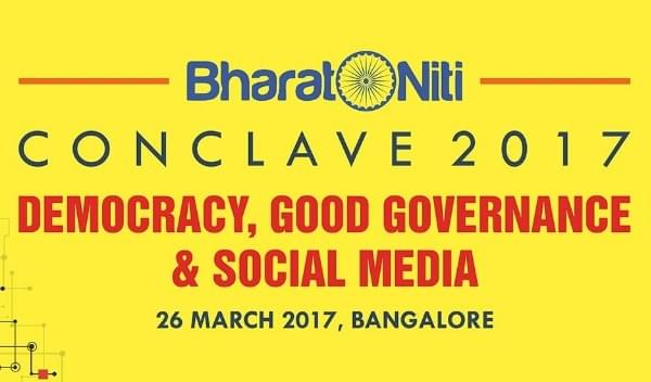 Bharat Niti