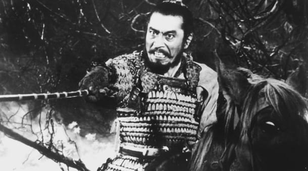 A scene from Akira Kurosawa’s ‘Throne of Blood’.