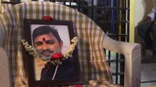 Srinivas Kuchibhotla