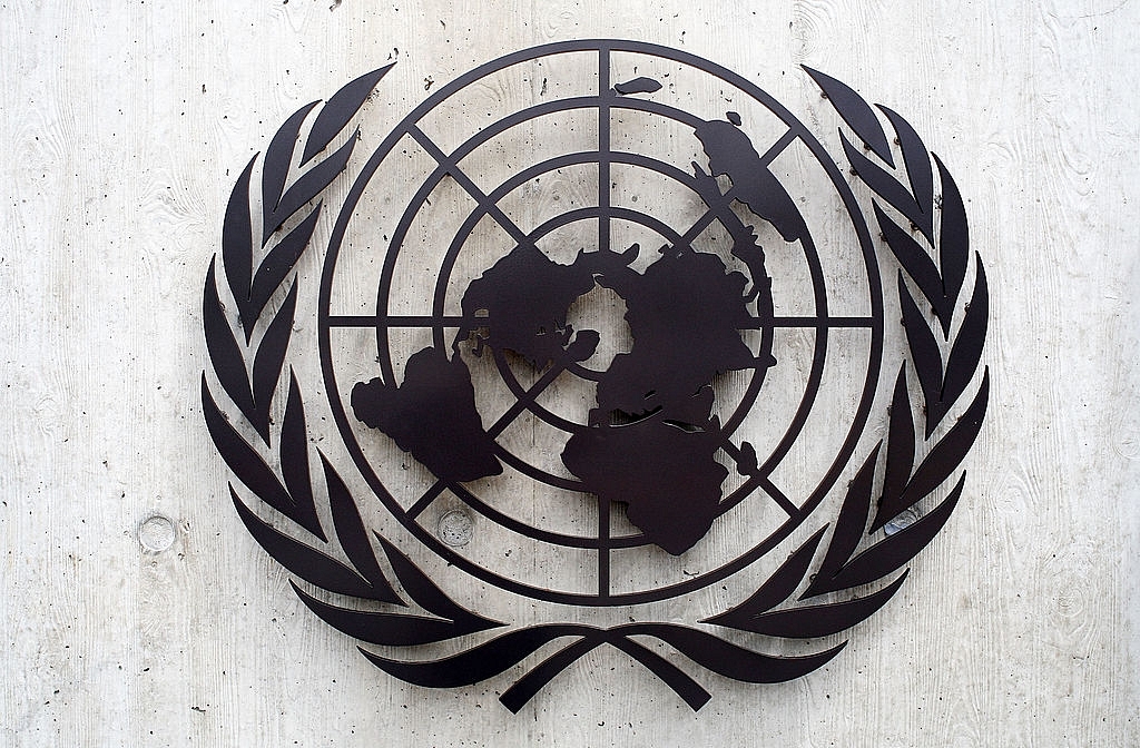 The United Nations emblem (Representative Image) (Johannes Simon/Getty Images)