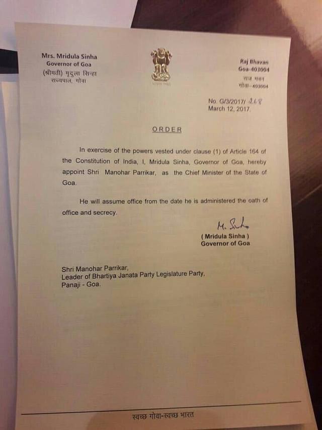 Letter of Appointment Issued by Mridula Sinha