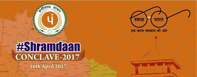 Shramdan Conclave 2017