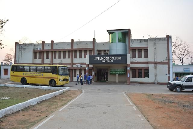 Livelihood College at Dantewada