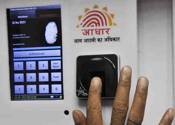 Aadhar (Vipin Kumar/Hindustan Times via Getty Images)