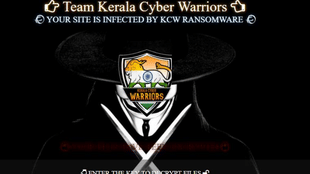 A screen grab of a Pakistan government’s website taken down  by Indian hackers.