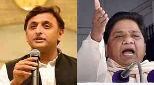BSP supremo Mayawati and SP president Akhilesh Yadav.