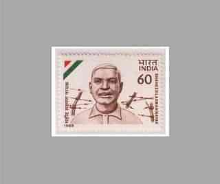 The stamp released by India Post on Shaheed Laxman Nayak in 1989
