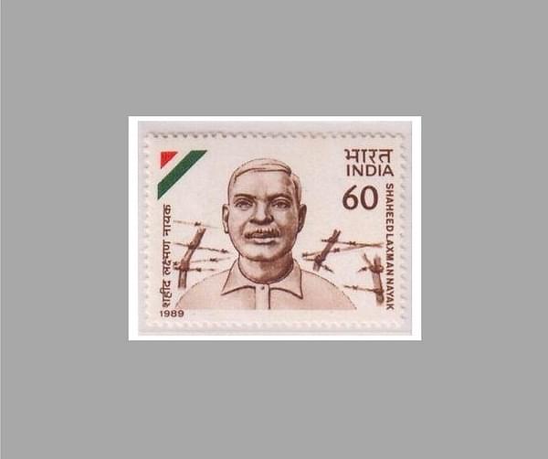 The stamp released by India Post on Shaheed Laxman Nayak in 1989